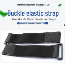 Lipni nailoninė Velcro juosta su elastiniu atvirkštiniu sagtimi riešui, kojai ar juosmeniui 30mm*700mm black