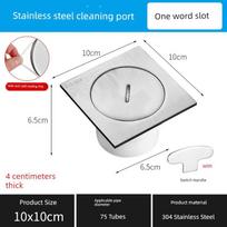 Sustiprintas nerūdijančio plieno valymo anga Dn110, grindų tikrinimo anga, grindų sifonas 50mm, balkono drenažo vamzdis 75mm, inžinerinis projektas Thickened Suitable Dn75 Pipe Handle / 10*10 white