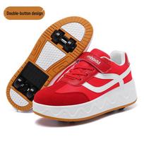 Boys' & Adults' Trendy Four-Wheel Roller Skate Shoes with Brakes 34 black