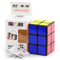 Qiyi Mofangge 2X2X3 Magic Cube 223 White/Black Color Professional Magics Speed Puzzle Cubes Kids Educational Funny Toys For Boys blue