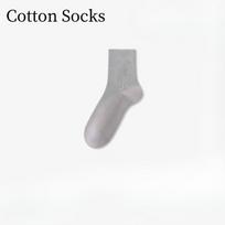 Graphene Socks - Men's Mid-calf Sports Anti-odor Moisture-absorbing Cotton Socks for Business and Sports, Massage Bottom, High School Length 1 pair gray