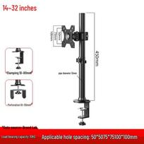 Height-Adjustable Stand for 21-32 Inch Monitors with VESA Mount black
