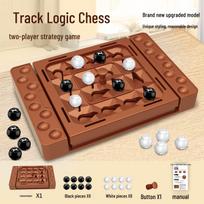Cross-Border Logic Chess: Two-Player Brain Teaser Puzzle Game for Children brown