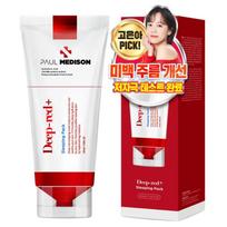 Paul Medison Deep-red Sleeping Pack 211ml red