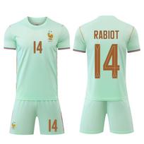 2026 Prancūzijos išvykos futbolo marškinėliai šviesiai žali #14 S white