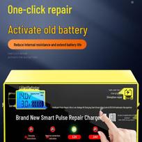 Junsong 12V/24V Universal Car Battery Charger gray