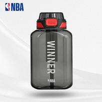 NBA Official Sports Water Bottle gray