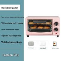Compact Multi-Functional Microwave Oven for Dorms and Homes black
