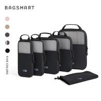 BAGSMART 6PC Compression Packing Cubes Large Capacity Travel Storage Bag Portable Luggage Organizers for Clothes gray