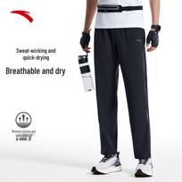 Anta Men's Quick-Dry Woven Straight-Leg Sports Pants 185/2XL black