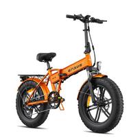 ENGWE EP-2 BOOST Elektrinis dviratis suaugusiems 48V13AH Baterija 250W Variklis 20  Storos Padangos Sulankstomas Elektrinis Dviratis oranžinė