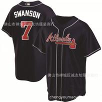 Mens Atlanta Braves 7 Swanson Fan Baseball Jersey Unisex Sport Shirt Lightweight Performance Top XXXL gray