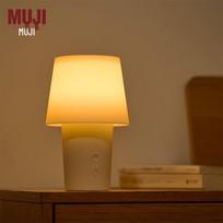 MUJI Eterinių aliejų difuzorius beige