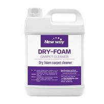 Foam Carpet & Upholstery Cleaner - Stain Remover for Hotel, Restaurant, Household, Sofa, and Blanket. white