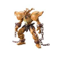 Yu-Gi-Oh Figure-Rise Standard Amplified Legendary Exodia Incarnate