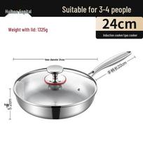 HUIHUADU 24cm 304 Stainless Steel Non-Coated Frying Pan with Lid gray