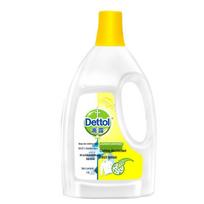 Dettol Clothing Disinfectant Liquid white