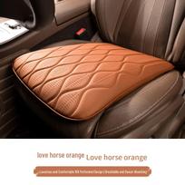 Breathable All-Season Seat Cushion for Zeekr 001/007 GT/9X/009/7X/MI Cars beige