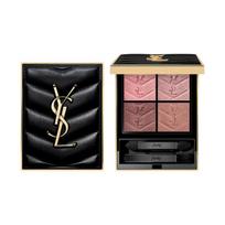YSL Couture Mini Clutch 4 Colors Eyeshadow #400 4g, V-Quilted Leather Case, Cool Rose Pink Shimmer Palette, New & Old Packaging Random Delivery gray