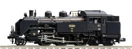 TOMIX N vėžės Tobu geležinkelio C11 tipo 325 garvežys 8618 modelinis traukinys gray