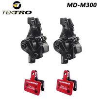 TEKTRO MD-M300 Mechaninis diskinis stabdys, valdomas troseliu Patvarus MTB Kalnų dviračio stabdžio tvirtinimo angų tarpas 74 mm Dviračio dalys 1 pair-2 P20.11