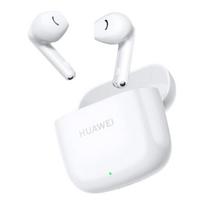Huawei FreeBuds SE 2 True Wireless Bluetooth Earbuds