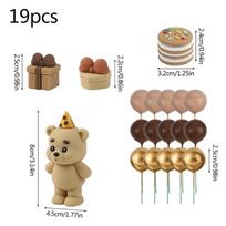 19Pcs/set Bear Balls Cake Toppers Teddy Theme Kids Happy Birthday Party Cake Dessert DIY Decoration Baby Shower Decor Supplies beige