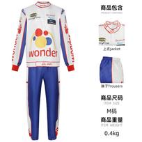 Filmo Ricky Bobby Cosplay Uniforma Lenktynininko Apranga Viršus Kelnės Helovino Karnavalo Apranga Talladega Cos Naktys Vaidmenų Žaidimo Kostiumas Kostiumas S balta