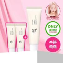 Beauty of Joseon Clear Rice Sunscreen 50ml Promotion (+2 x 10ml) white