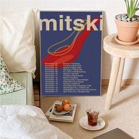 Pirmoji meilė vėlyvo pavasario Mitski plakatas ir spaudinys Klasikinių filmų kambario dekoras Sienų menas Paveikslas Sienų dekoras Svetainės drobės tapyba 60X80cm No Frame