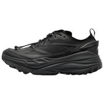 Hoka One One Stinson One7 Comfortable Fitting Trail Running Shoes Unisex sneaker Black 1178630-BBNB 40⅔ black