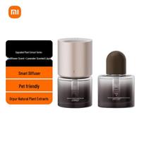 Xiaomi Mijia išmanusis aromato difuzorius gray