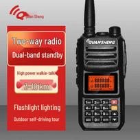 Quansheng TG-UV2PLUS 10W dvijuostis rankinis radijo stotelė (CN versija)
