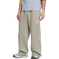 Adidas Knitted Sweatpants Men's Leather Gray KB4602 XL gray