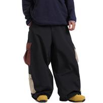 Baggy Ski Pants for Men and Women Waterproof Windproof Snowboarding Pants Insulated Outdoor Hiking Warm Skiing Pants Unisex Loose Sport Snow Pants XXL juoda