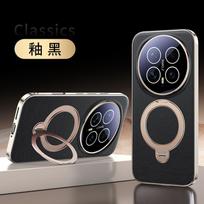 Premium TPUPU Leather Case Honor Magic8 Pro Magic7 With 360 Rotating Magnetic Stand Shockproof Full Coverage HONOR Magic8 Pro gray