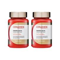 FARM STAY Ceramido stangrinamojo veido kremo ampulė 250 ml (3 variantai) 2pcs red
