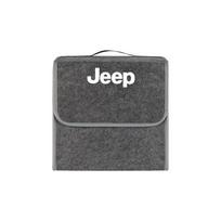 Automobilio bagažinės organizatoriaus dėžė Didelės talpos sulankstoma laikymo krepšys Dalys Jeep Renegade Wrangler JPB Compass Grand Cherokee Gladiator zbts2 gray