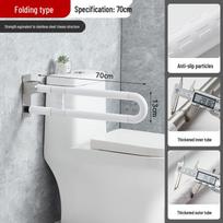 Stainless Steel Foldable Bathroom Grab Bar for Elderly & Disabled gray