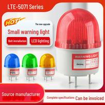 LTE-5071J LED Strobe Warning Light with Sound Alarm for Vehicle, 12V/24V/220V Red silent strobe AC220V pink