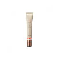 [Goodal] Black Carrot Vita-A Retinol Firming Eye Cream 30ml beige