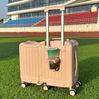 PAKUOTĖ MADA Vaikams skirta sėdima lagamino dėžutė 20-inch beige