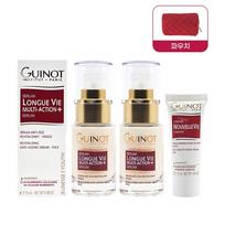 Guinot Serum Longuevie Multi Action Plus 30ml x 2 + Cream 15ml + Pouch France 2 x 30ml Guino Serums + 15ml Cream + Pouch beige