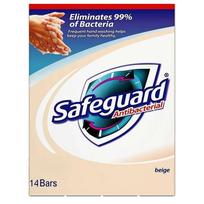 Safeguard Beige Soap 113g (14 Pieces) 1 Pack blue