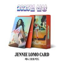 Supermarket Jenny 2025 New Album Goods Photocard black