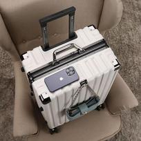 Li Shen Aluminum Frame Trolley Suitcase white