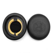 1Pair PU Leather Ear Pads for Jabra ELITE 45H Evolve2 65 Headphone Elastic Foam Earpads Ear Pads Sponge Cushion Replacement juoda