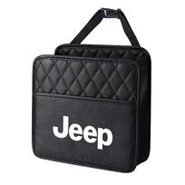 Car Seat Back Storage Bag Leather Hanging Sundry Organizer Box For Jeep Renegade Compass Grand cherokee wk2 Wrangler Accessories 1pc black