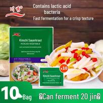 Chuanxiu fermentacijos raugai ir probiotikai yellow