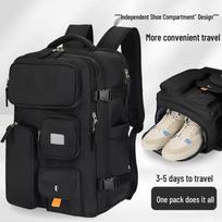 SWICKY Large Capacity Travel Backpack 30*16*45.5cm juoda